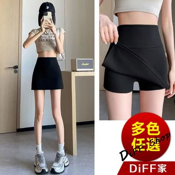 【DIFF】韓版高腰顯瘦運動短裙 內有安全褲 裙褲 褲裙 A字裙 裙子 短褲 褲子 夏天女裝 運動褲 半身裙【P386】