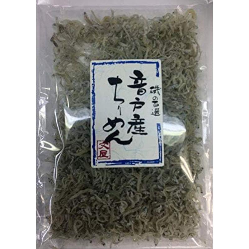 瀬戸内海 音戸産 無添加 干したて 音戸産ちりめん 50ｇ×10 化粧箱入