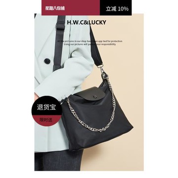 包包女新款斜挎包餃子包大容量包包尼龍帆布包鏈條單肩包休閑挎包