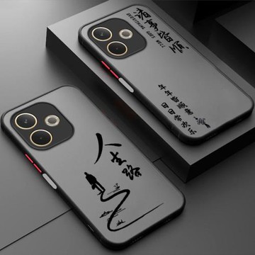 適用OPPOA5活力版PKV110手機殼A5板人生磨砂硅膠全包oppopkv防摔opop保護套opa男opp0pp0ppoa女oppa新款