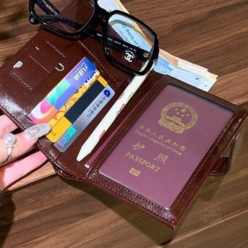 🛡️安心購買🛡️護照夾錢包證件包一體錢包卡包一體旅行證件包護照夾皮質護照包
