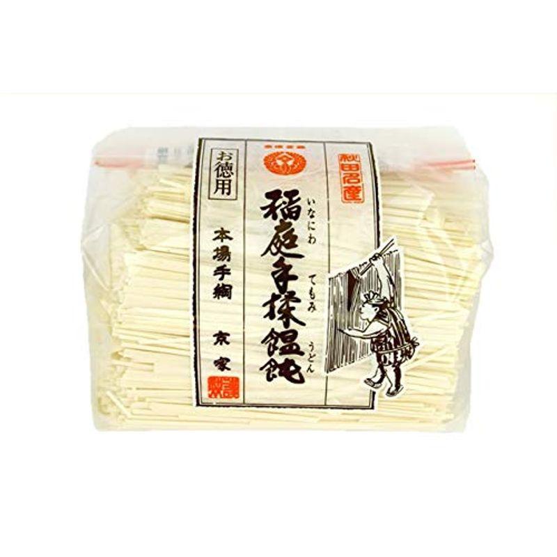 京家 稲庭手揉うどん 徳用 800g