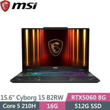 微星 Cyborg 15 B2RWFKG-891TW 黑(Core 5 210H/16G/512G SSD/RTX5060 8G/W11/15.6)筆電
