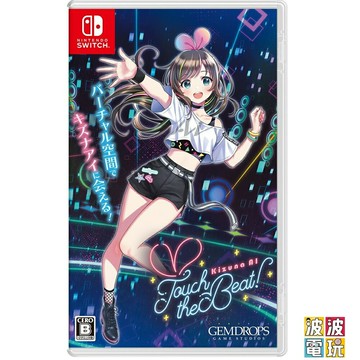 任天堂 Switch/PS4 《絆愛Kizuna AI Touch the Beat》 限定中文版【波波電玩】