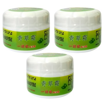 YESSTYLE 青草霜 涼  20g  3罐