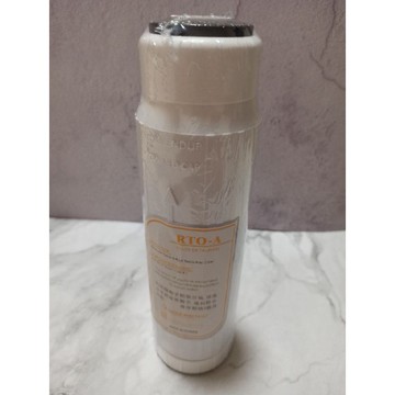 10英吋 台製 RTO 樹脂離子交換軟水濾心(新品快速出貨)