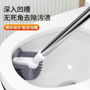 加長馬桶刷洗厠所專用刷2026新款長桿蹲坑刷衛生間厠所刷清潔神器