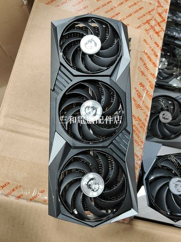 微星 MSI RTX 3070 高性能散熱顯卡 游戲影音推薦【三和電腦配件店】