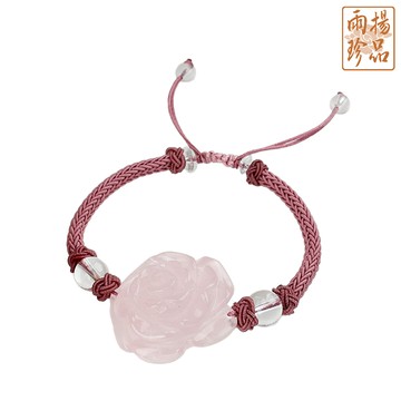 粉晶玫瑰花手鍊 (招桃花/好人緣/招財/好姻緣)