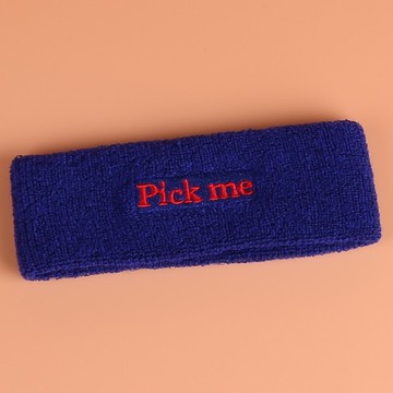 運動吸汗束發帶女生居家洗漱敷面膜發箍毛巾料發套中文個性頭帶男