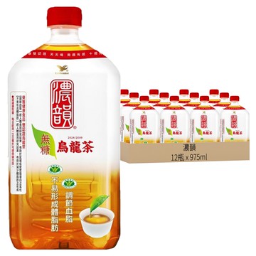 濃韻 烏龍茶 使用阿里山烏龍茶 有味  975ml  12瓶