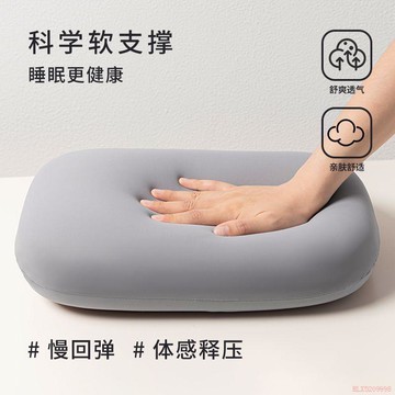 精選好物🌈辦公室午睡枕兒童學生午休神器純色睡覺腰靠墊抱枕趴睡枕