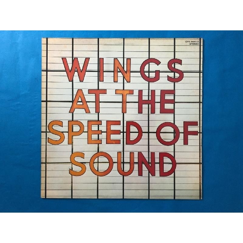 美盤 ポール・マッカートニー＆ウィングス 1976年 LPレコード スピード・オブ・サウンド Wings at the Speed of Sound  国内盤 | LINEショッピング