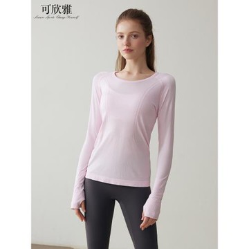 可欣雅女秋冬長袖專業T恤瑜伽服