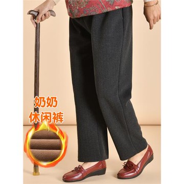 老年女褲秋冬款保暖褲加肥加大碼媽媽褲子加絨秋季胖奶奶褲老太太
