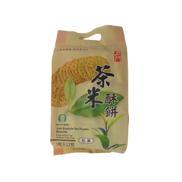 [家速配]石門農會茶米酥餅