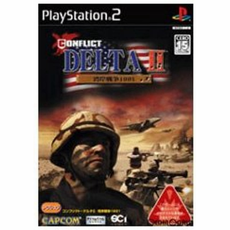 中古即納 表紙説明書なし Ps2 コンフリクトデルタ2 湾岸戦争1991 Conflict Desert Storm Ii Back To Baghdad 通販 Lineポイント最大0 5 Get Lineショッピング