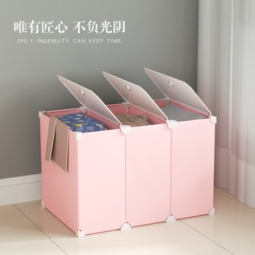 籃子收納筐長方形塑料筐置物籃鐵藝洗漱籃洗澡筐框儲物籃雜物筐子