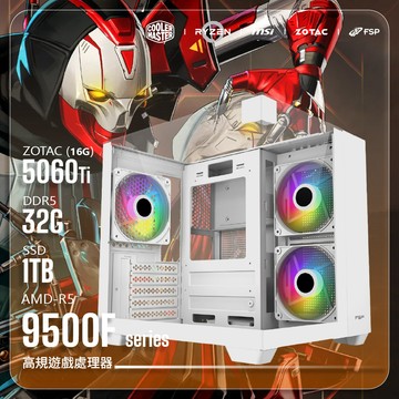 ZOTAC ｜FORT先鋒 六核心處理器｜R5-9500F/B650M-G/Geforce RTX5060Ti 16G/32G/1TB/S190白