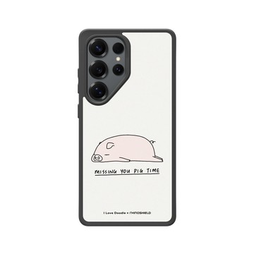 Galaxy S25 Ultra SolidSuit 黑 - ilovedoodle (Lim Heng Swee) - Missing You Pig Time 豬