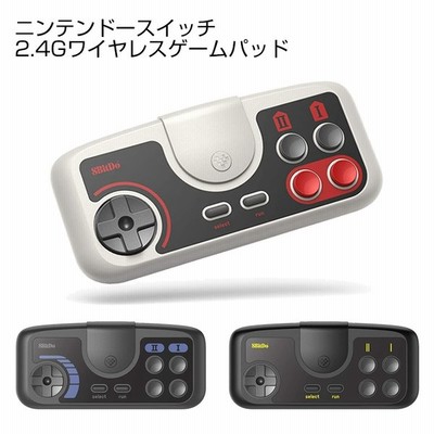 スイッチコントローラー ニンテンドースイッチ コントローラー Switchコントローラー 無線 ワイヤレス Bluetooth 宅急便 通販 Lineポイント最大get Lineショッピング