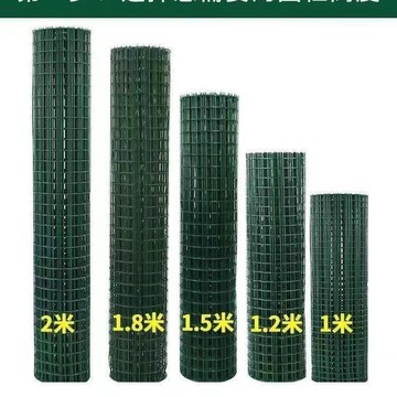 爬藤網 網墻麵鐵網格網鴨欄防銹鐵絲網散養加密薔薇花爬藤網