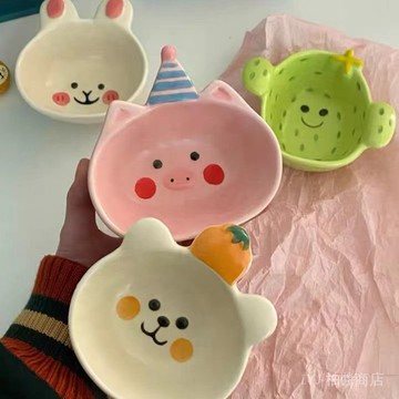 ✨可開發票#卡通可愛小豬節日童趣醬料碗簡約ins 手繪啞光小碟子#免運