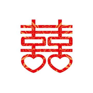 節慶專用壁貼 【南紡購物中心】 無痕設計防水壁貼 婚禮 囍 雙喜臨門 櫥窗貼 喜氣 裝飾貼紙 1014