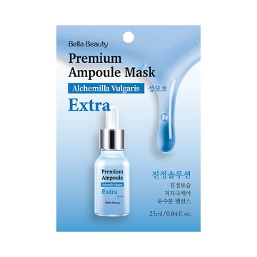 Bella Beauty安瓶修護面膜25ml-斗篷草