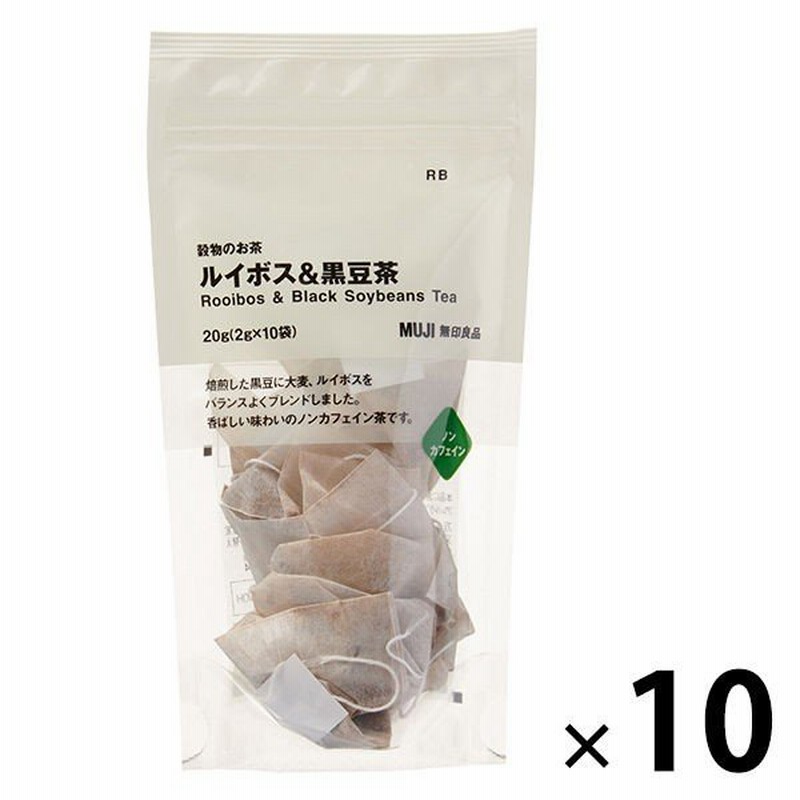 まとめ買いセット 無印良品 穀物のお茶 ルイボス 黒豆茶 g 2g 10バッグ 1箱 10袋入 良品計画 通販 Lineポイント最大0 5 Get Lineショッピング