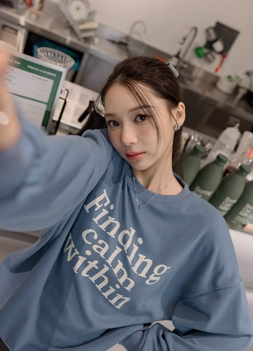 中性字母棉質上衣