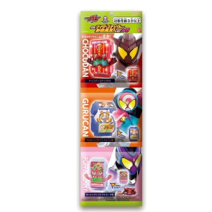 假面騎士GAVV 哥齊坐 DX菓子獸 新發現套組04 內有閃亮版 BT806902