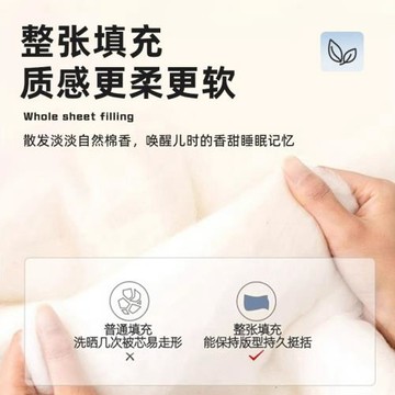 雅鹿夏季水洗棉新疆純棉花空調被子可機洗薄款單雙人夏涼被四件套