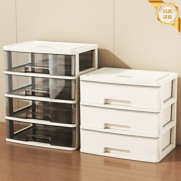 【抽屜式多層】桌面收納盒 辦公收納 文具收納 置物架 儲物盒 文件收納 收納箱 分隔設計 透明可視 工位整理神器 學生宿舍適用