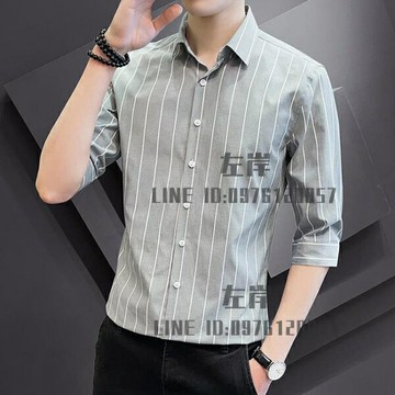 襯衫男士短袖條紋七分襯衣外套春夏季商務修身高級感男裝【雲木雜貨】