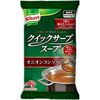  クノール クイックサーブスープ オニオンコンソメ 400G 常温