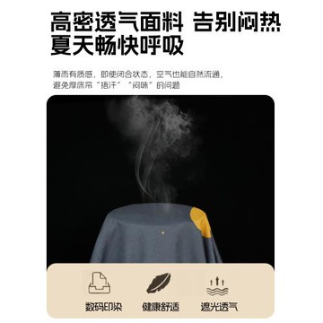 學生宿舍遮光床簾單片床遮擋簾床圍擋布上下鋪專用隱私簾寢室窗簾