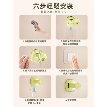 現貨✨全網獨家授權 衣架收納架✨正品 掛衣架 吊衣架 衣架收納 掛衣架壁掛 壁掛衣架 收納衣架 掛衣置物架 靠牆掛衣架