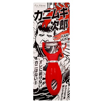 KAI 貝印 House DH-2019 螃蟹削皮器  12.5 x 4.3 x 1.5cm  紅色  1入
