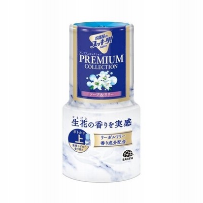 アース製薬 お部屋のスッキーリ！Sukki-ri！ プレミアムコレクション ソープ＆リリーの香り [消臭剤 芳香剤 室内用 部屋 玄関 置き型] 400mL