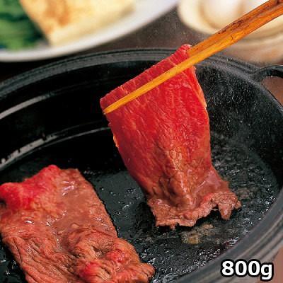 鹿児島県産黒毛和牛すき焼き用 〔肩肉700g〕