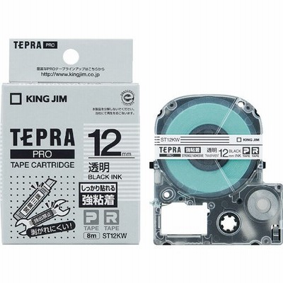 キングジム テプラPROテ-プカ-トリッジ 幅12mm 透明 ST12KW ※配送毎送料要