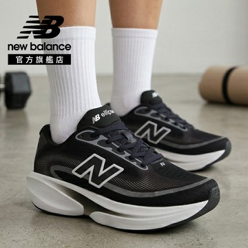[New Balance]Fresh FoamX 慢跑鞋_女性_黑白色_WELPS7EQ-D楦