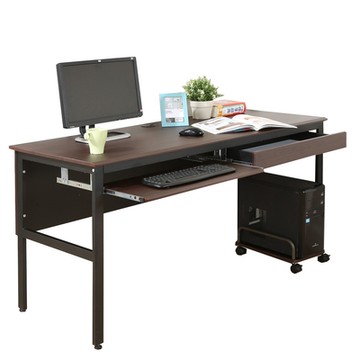 DFhouse頂楓150公分電腦辦公桌+1鍵盤+1抽屜+主機架 150*60*76