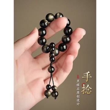 黑曜石小手捻男女士款手持文玩單圈念珠高檔黑檀木繞指柔指尖手串
