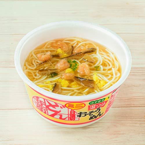 日清食品 日清のどん兵衛 温つゆおそうめんミニ カップ麺 35g×12個