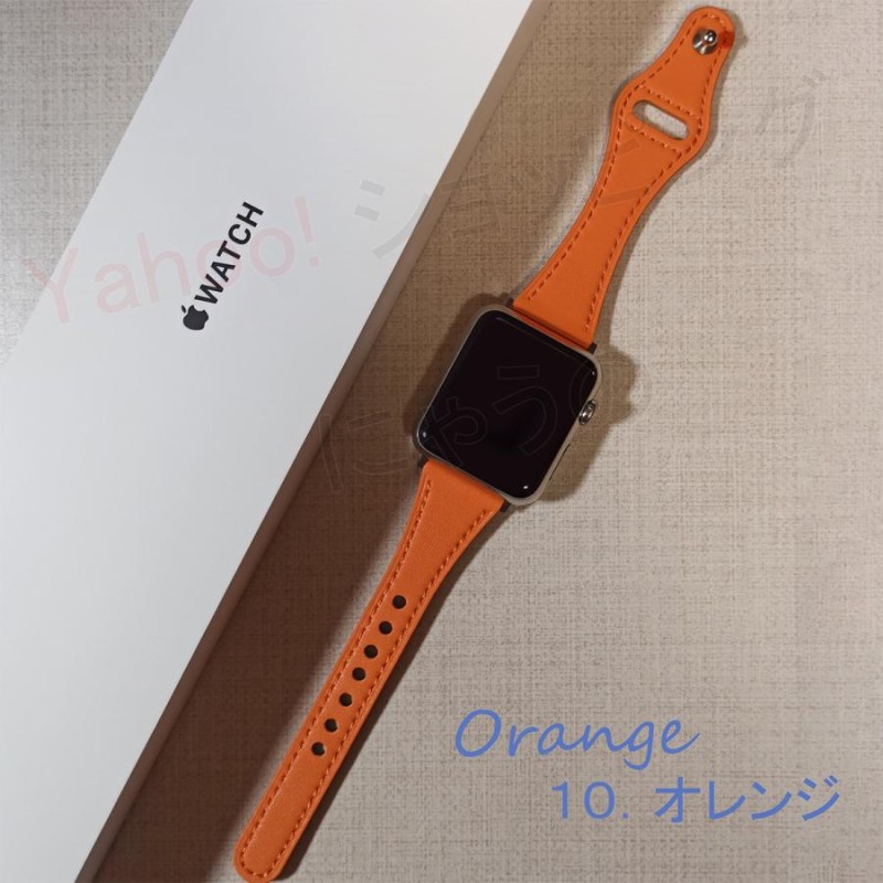 Apple Watch バンド オレンジ