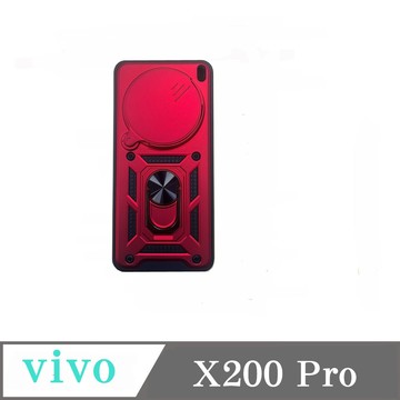 Tyson 滑蓋殼 VIVO X200 Pro 鏡頭滑蓋 手機殼 防摔殼