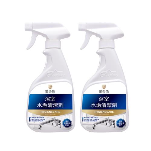 【黃金盾】浴廁水垢皂垢清潔劑400ml x2入