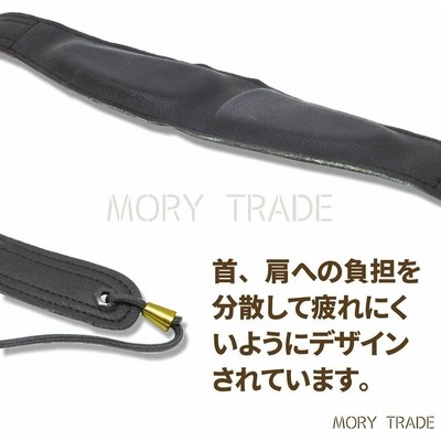 morytrade サックス ストラップ ショルダーハーネス アルト